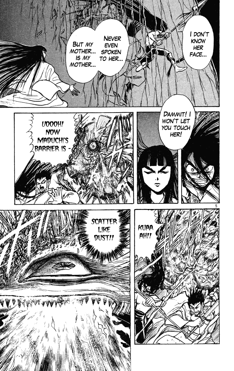 Read Ushio and Tora ENGLISH Manga Online