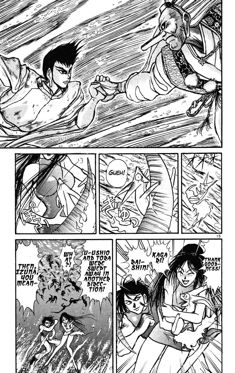 Read Ushio and Tora ENGLISH Manga Online