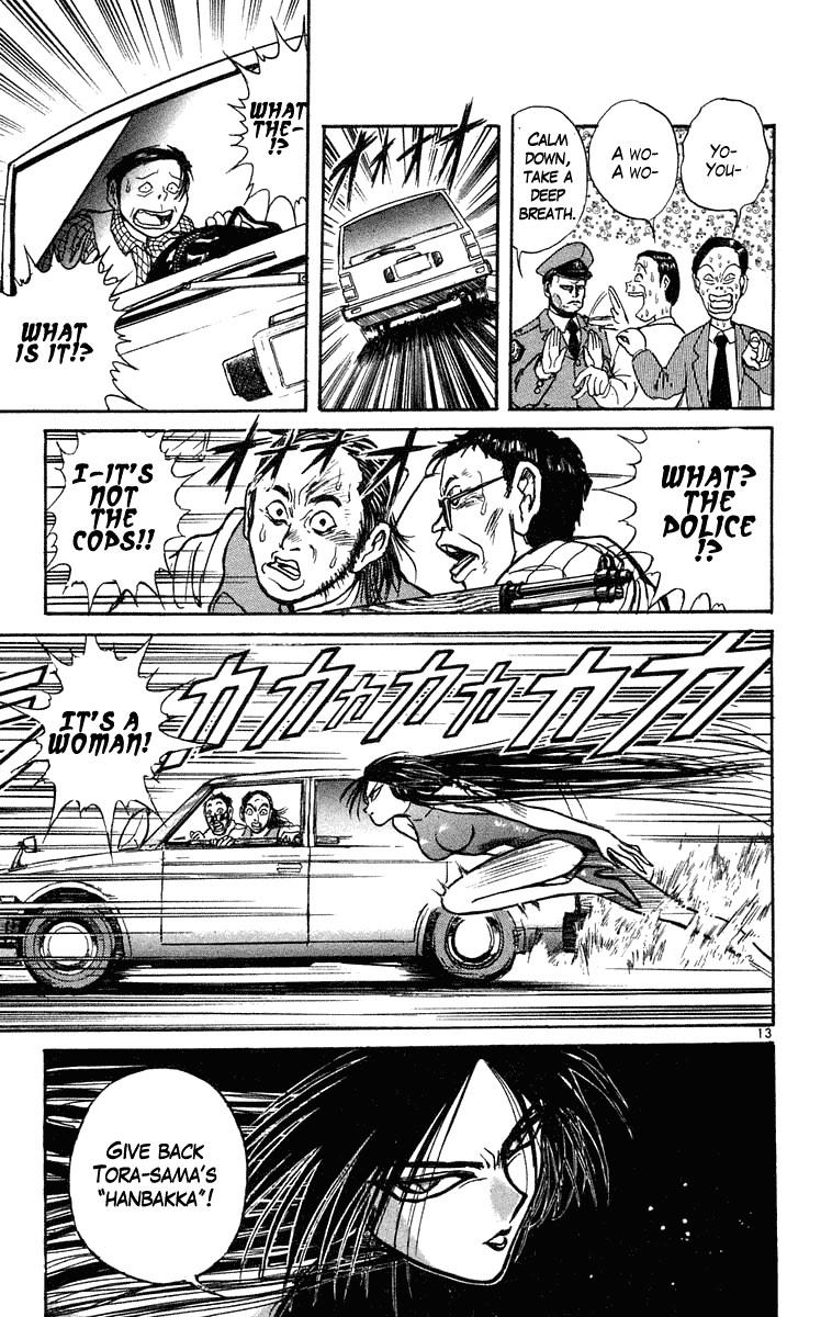 Read Ushio and Tora ENGLISH Manga Online