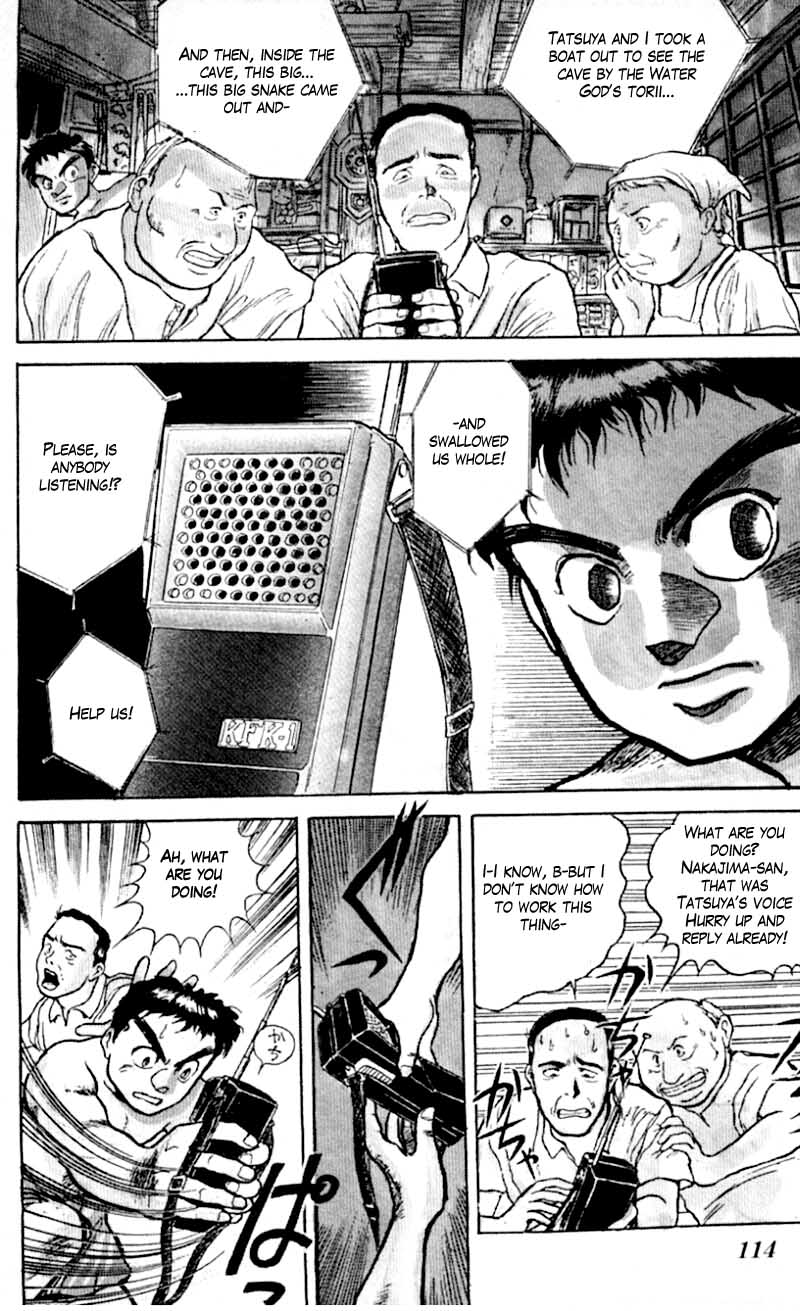 Read Ushio and Tora ENGLISH Manga Online