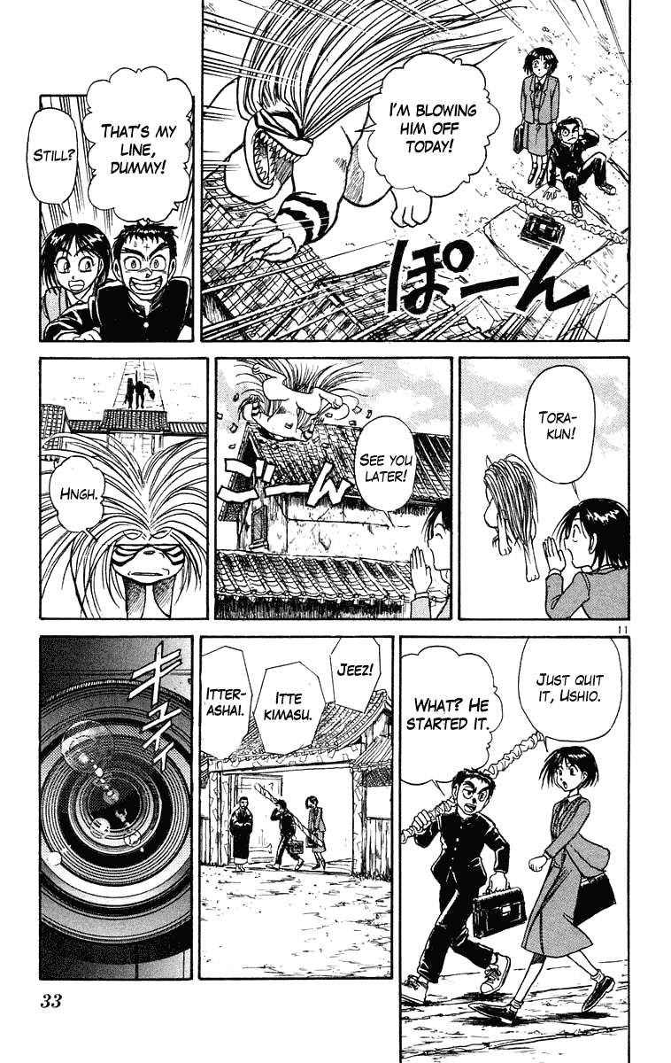Read Ushio and Tora ENGLISH Manga Online
