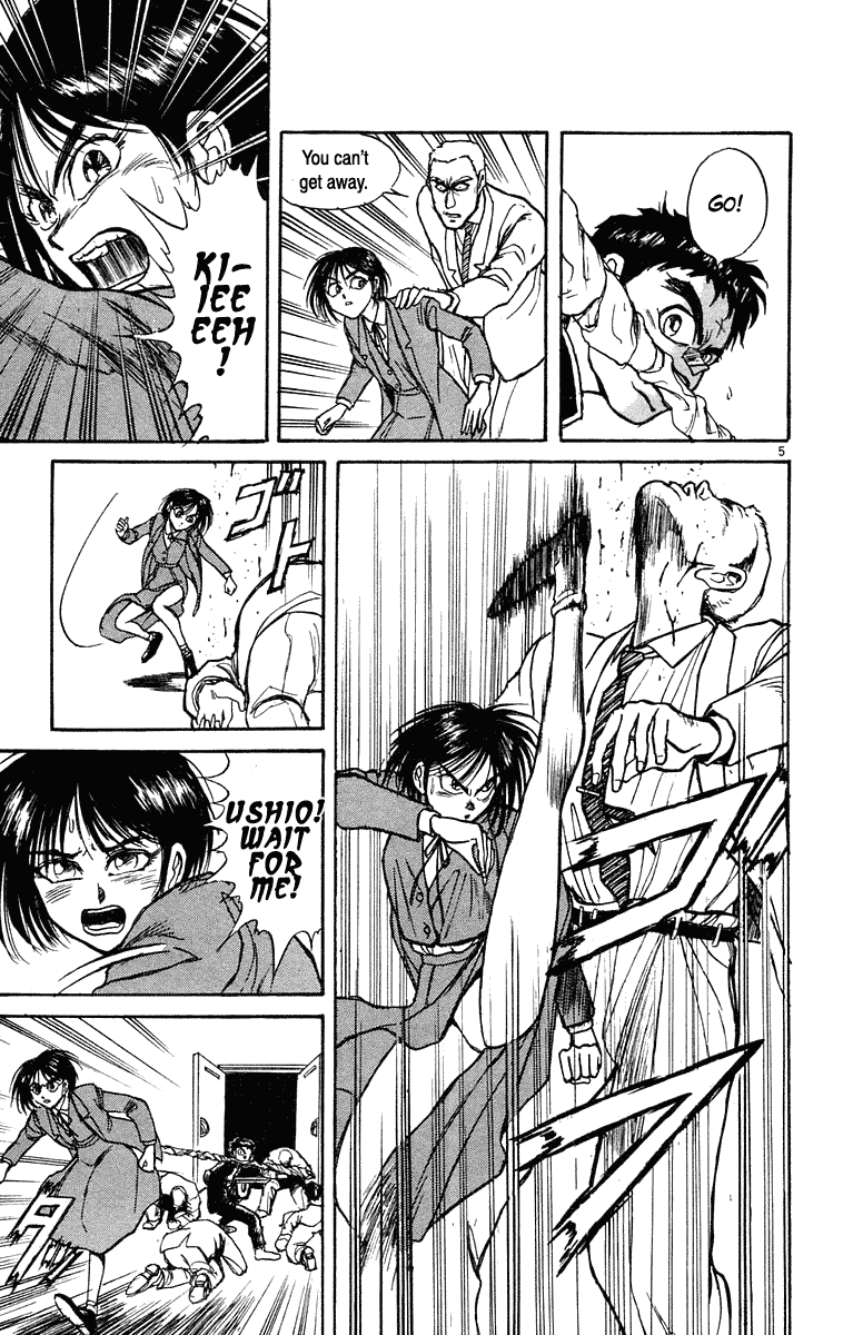 Read Ushio and Tora ENGLISH Manga Online