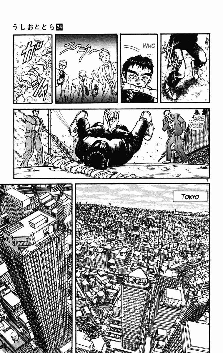 Read Ushio and Tora ENGLISH Manga Online
