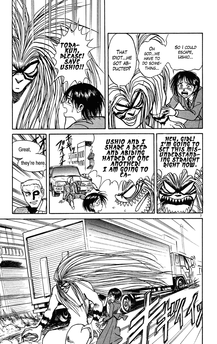 Read Ushio and Tora ENGLISH Manga Online