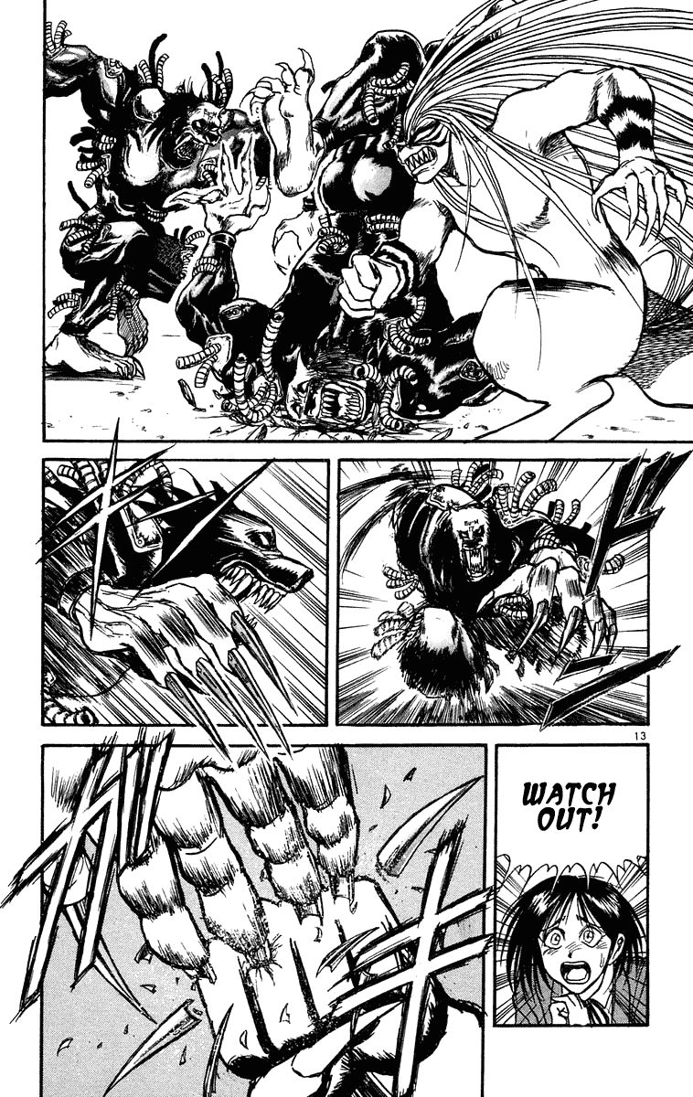 Read Ushio and Tora ENGLISH Manga Online