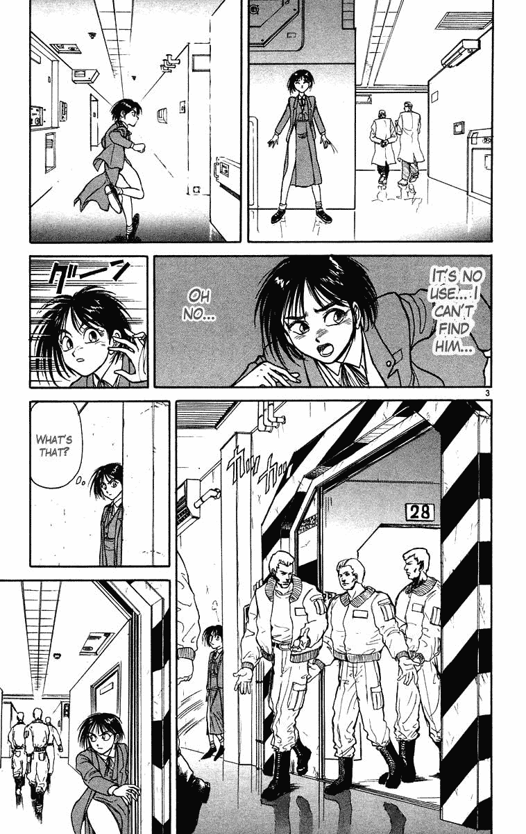 Read Ushio and Tora ENGLISH Manga Online