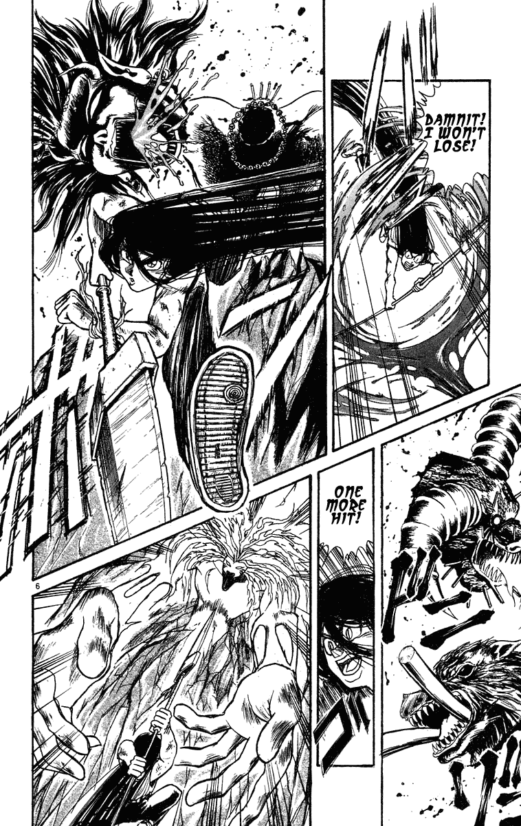 Read Ushio and Tora ENGLISH Manga Online