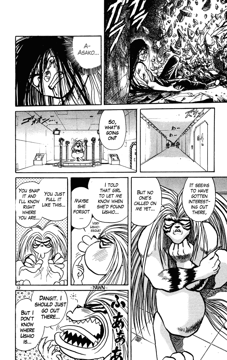 Read Ushio and Tora ENGLISH Manga Online
