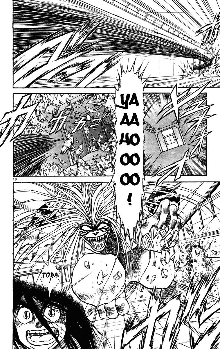 Read Ushio and Tora ENGLISH Manga Online