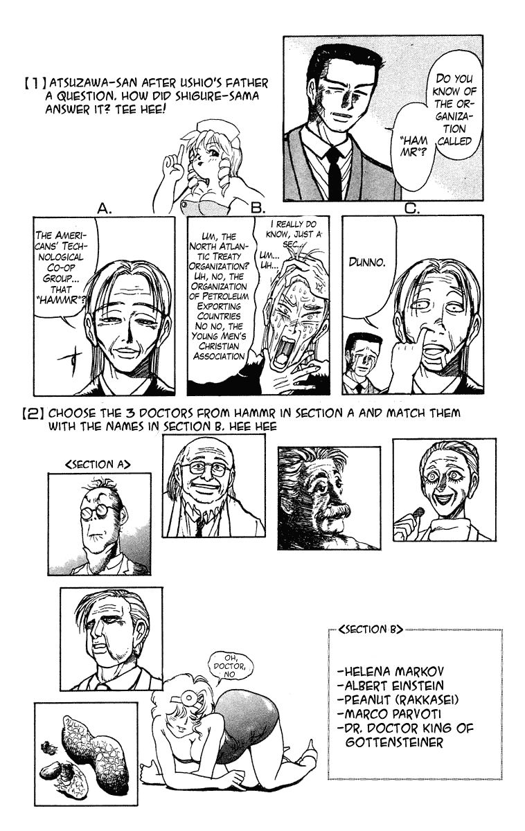 Read Ushio and Tora ENGLISH Manga Online