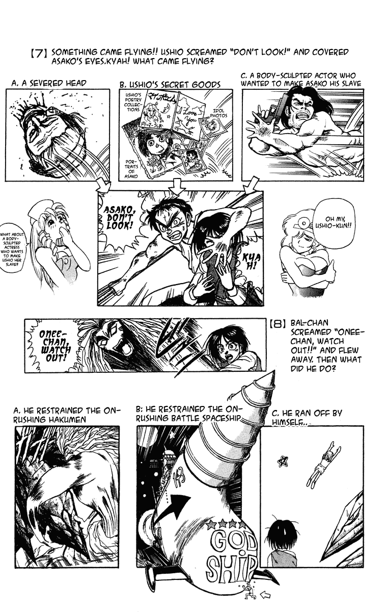 Read Ushio and Tora ENGLISH Manga Online