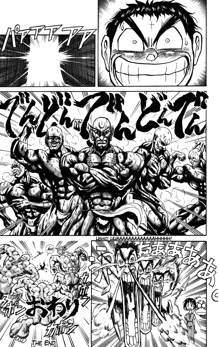 Read Ushio and Tora ENGLISH Manga Online