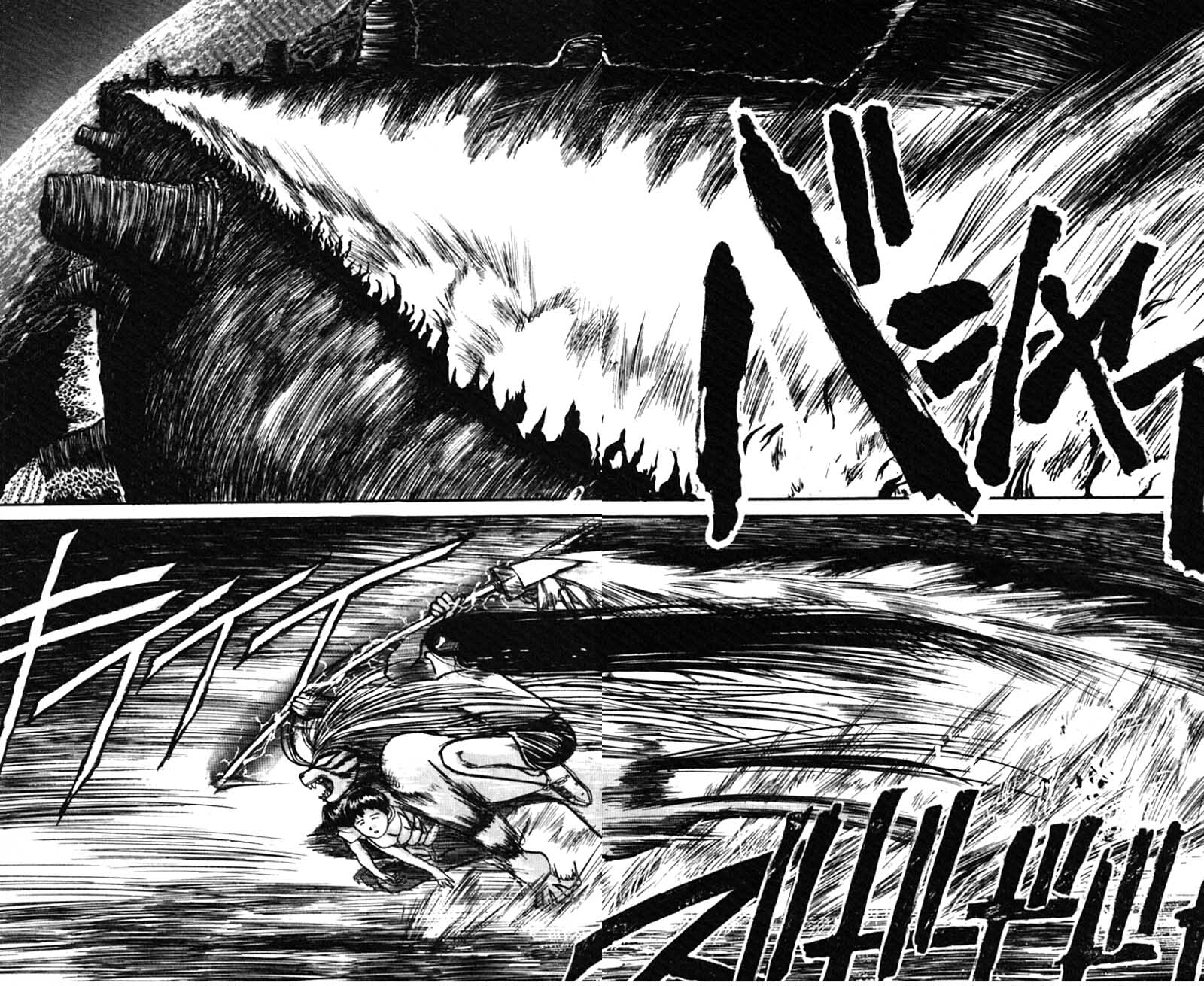 Read Ushio and Tora ENGLISH Manga Online