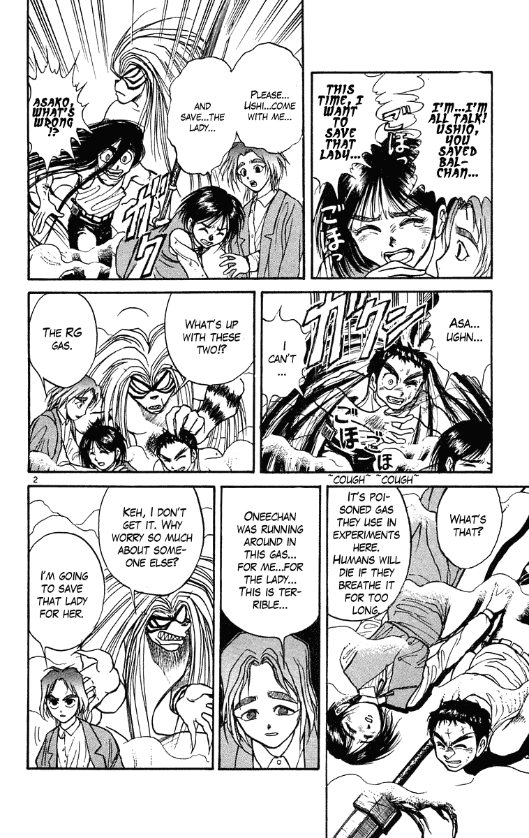 Read Ushio and Tora ENGLISH Manga Online