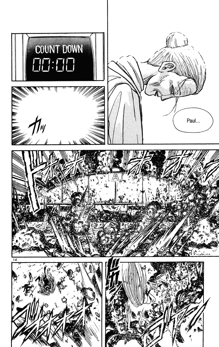 Read Ushio and Tora ENGLISH Manga Online