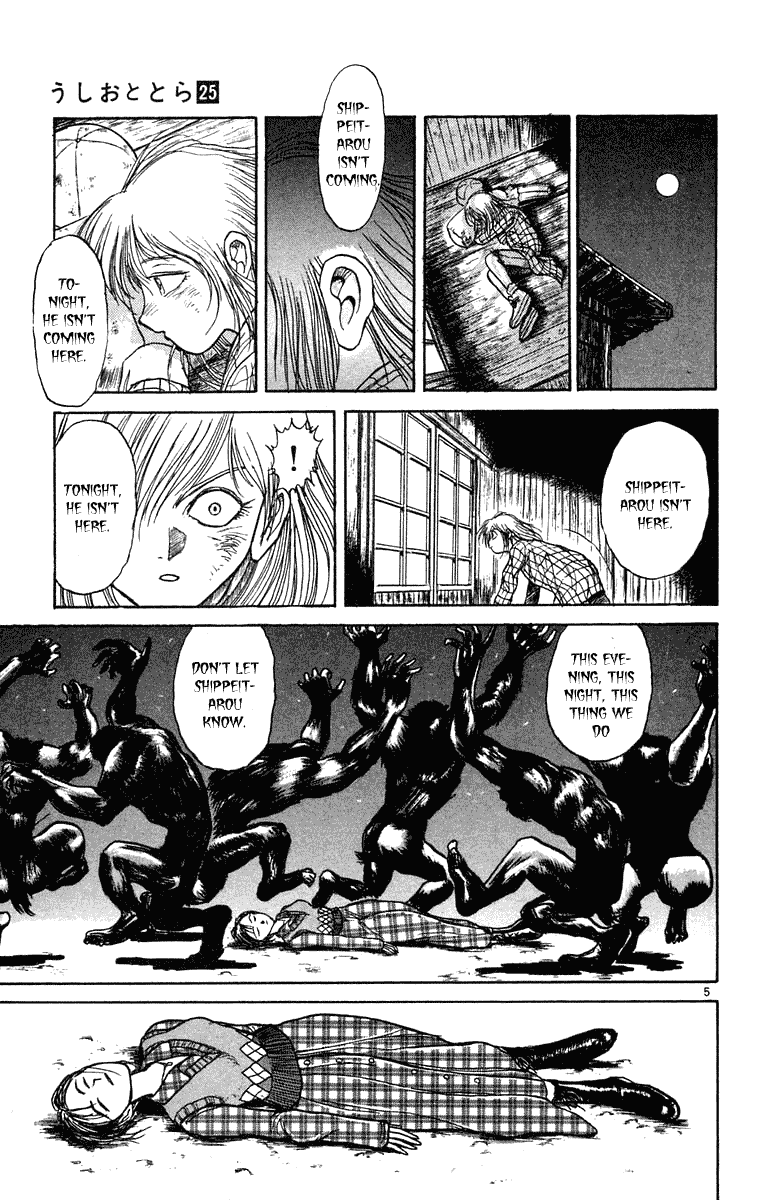 Read Ushio and Tora ENGLISH Manga Online