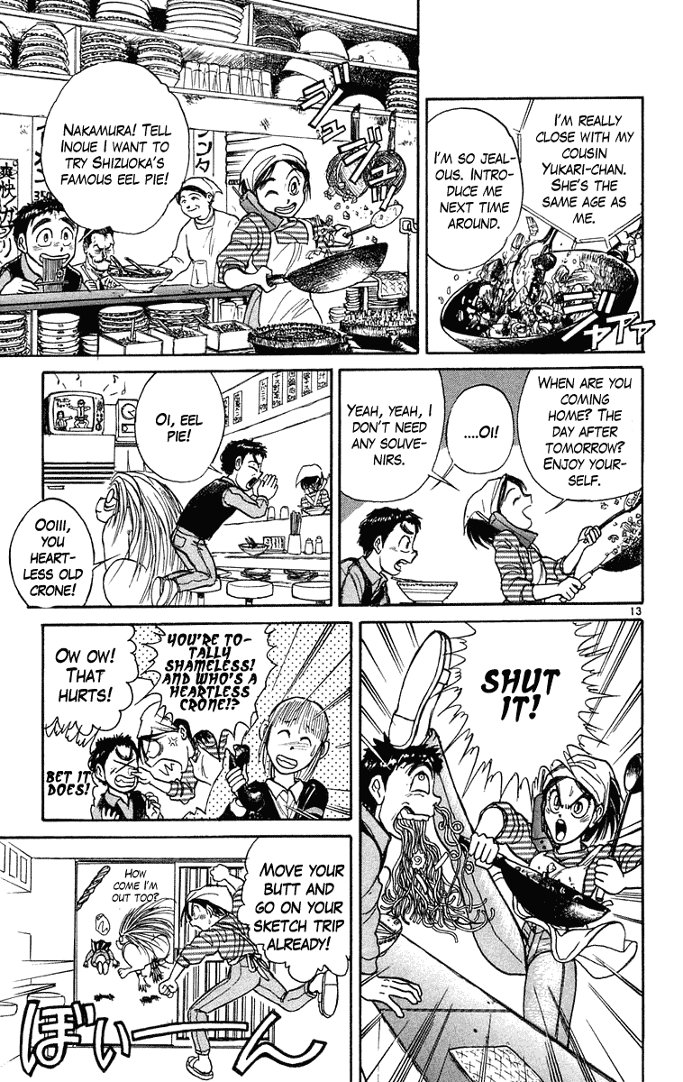 Read Ushio and Tora ENGLISH Manga Online