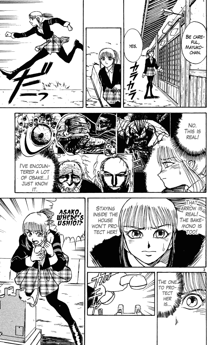 Read Ushio and Tora ENGLISH Manga Online