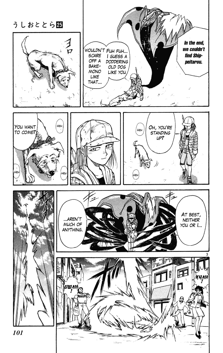 Read Ushio and Tora ENGLISH Manga Online