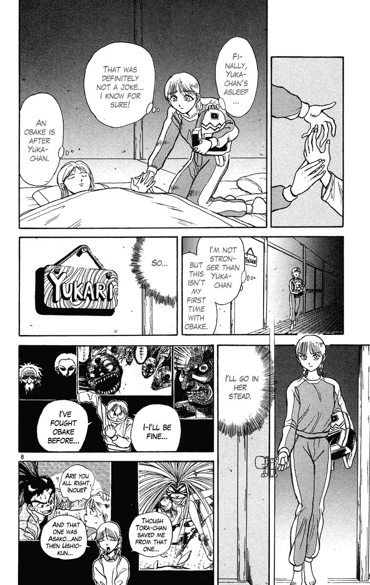 Read Ushio and Tora ENGLISH Manga Online