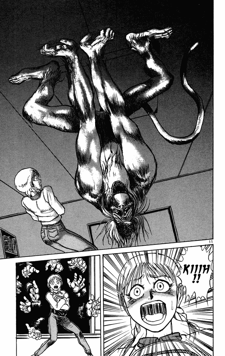 Read Ushio and Tora ENGLISH Manga Online