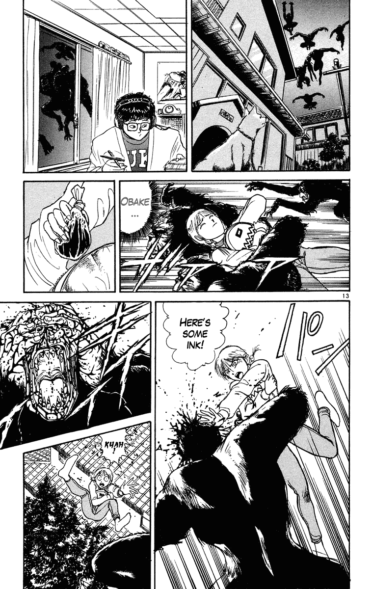 Read Ushio and Tora ENGLISH Manga Online