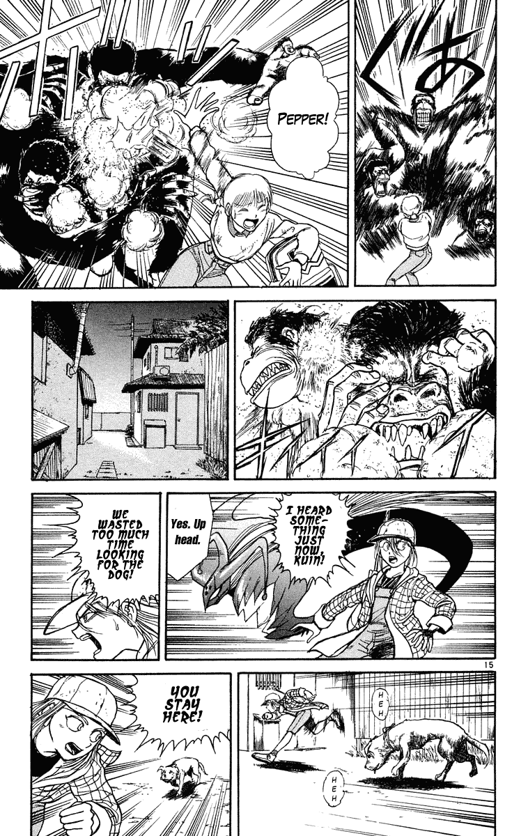 Read Ushio and Tora ENGLISH Manga Online