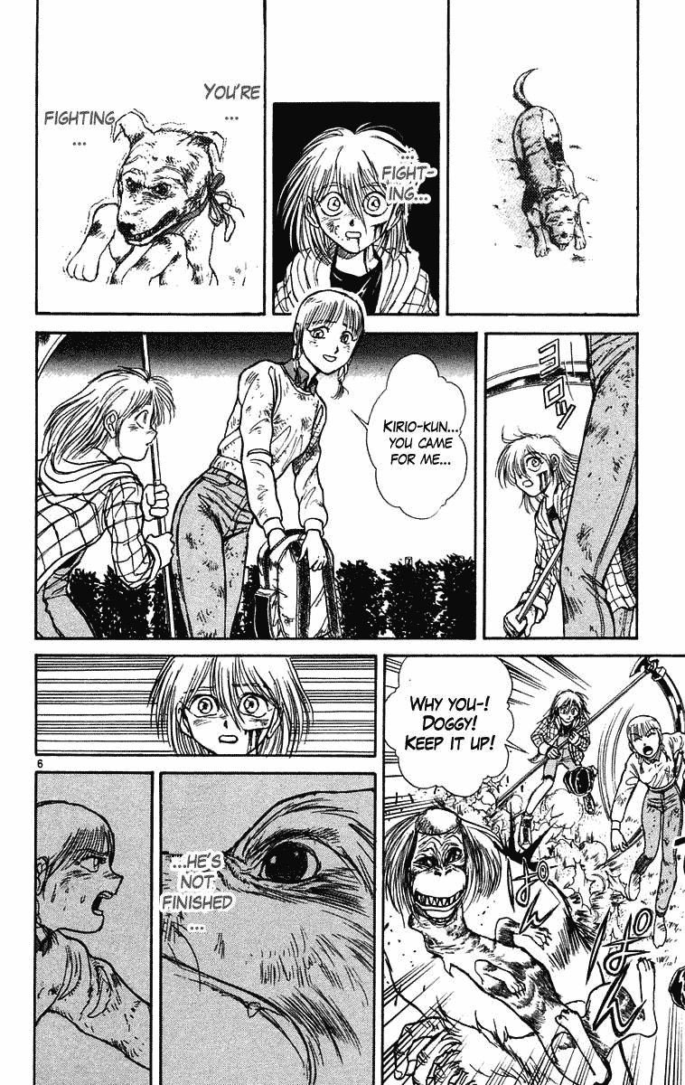 Read Ushio and Tora ENGLISH Manga Online