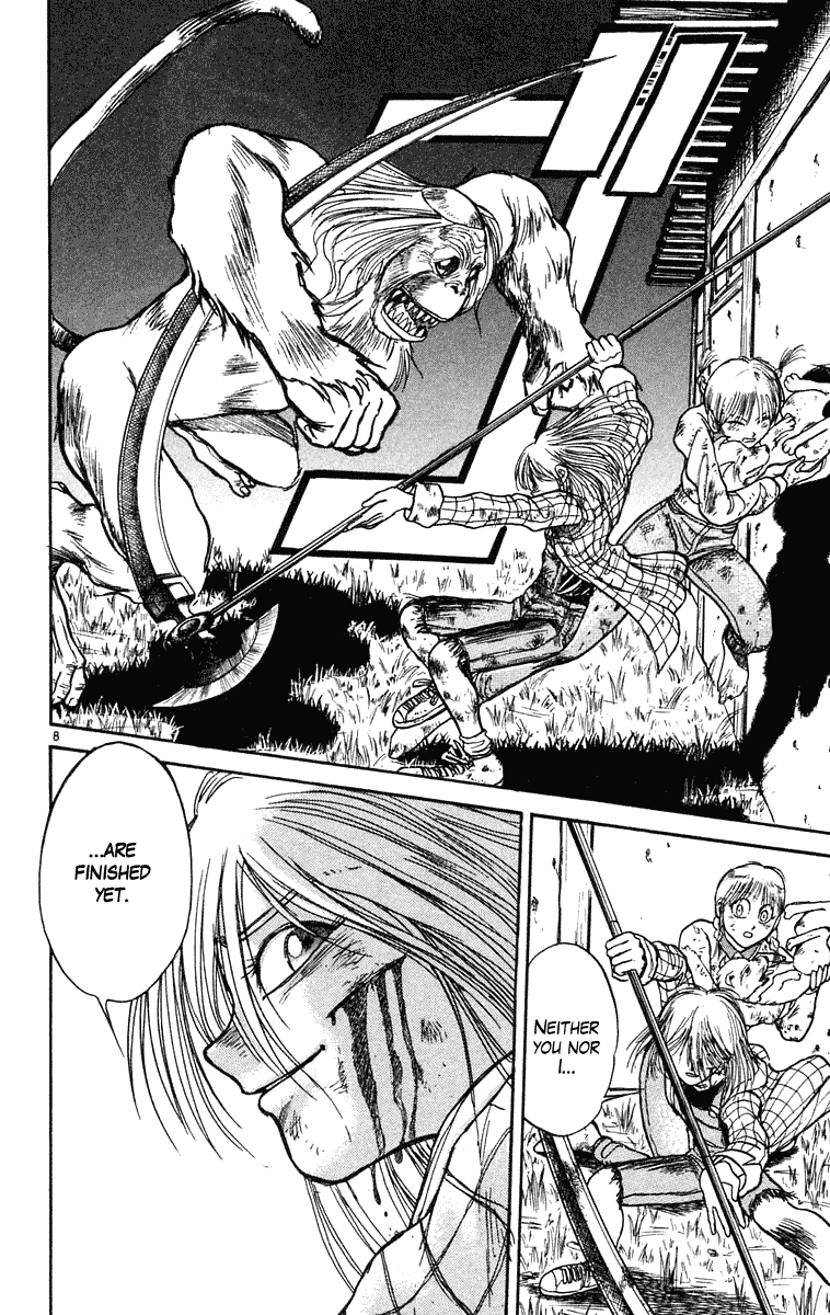 Read Ushio and Tora ENGLISH Manga Online