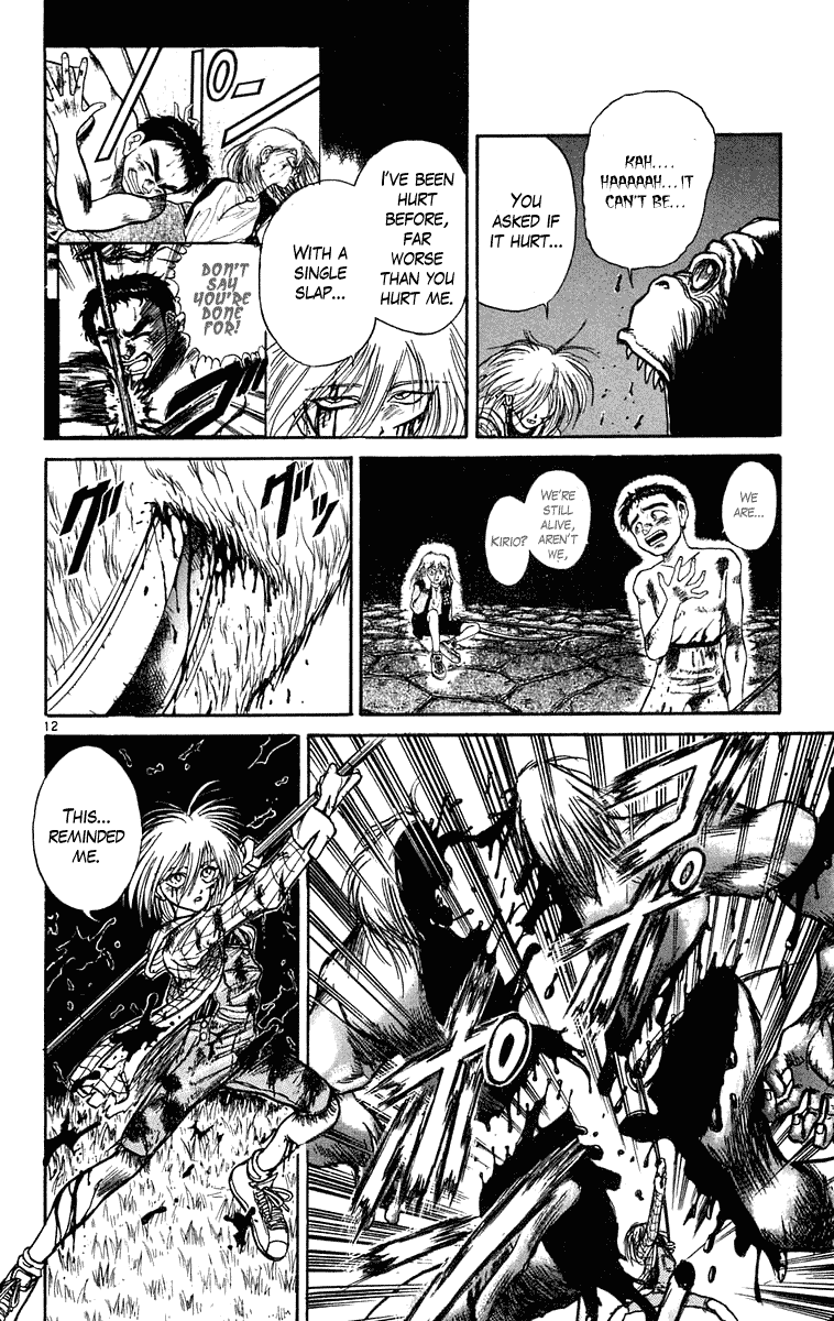 Read Ushio and Tora ENGLISH Manga Online