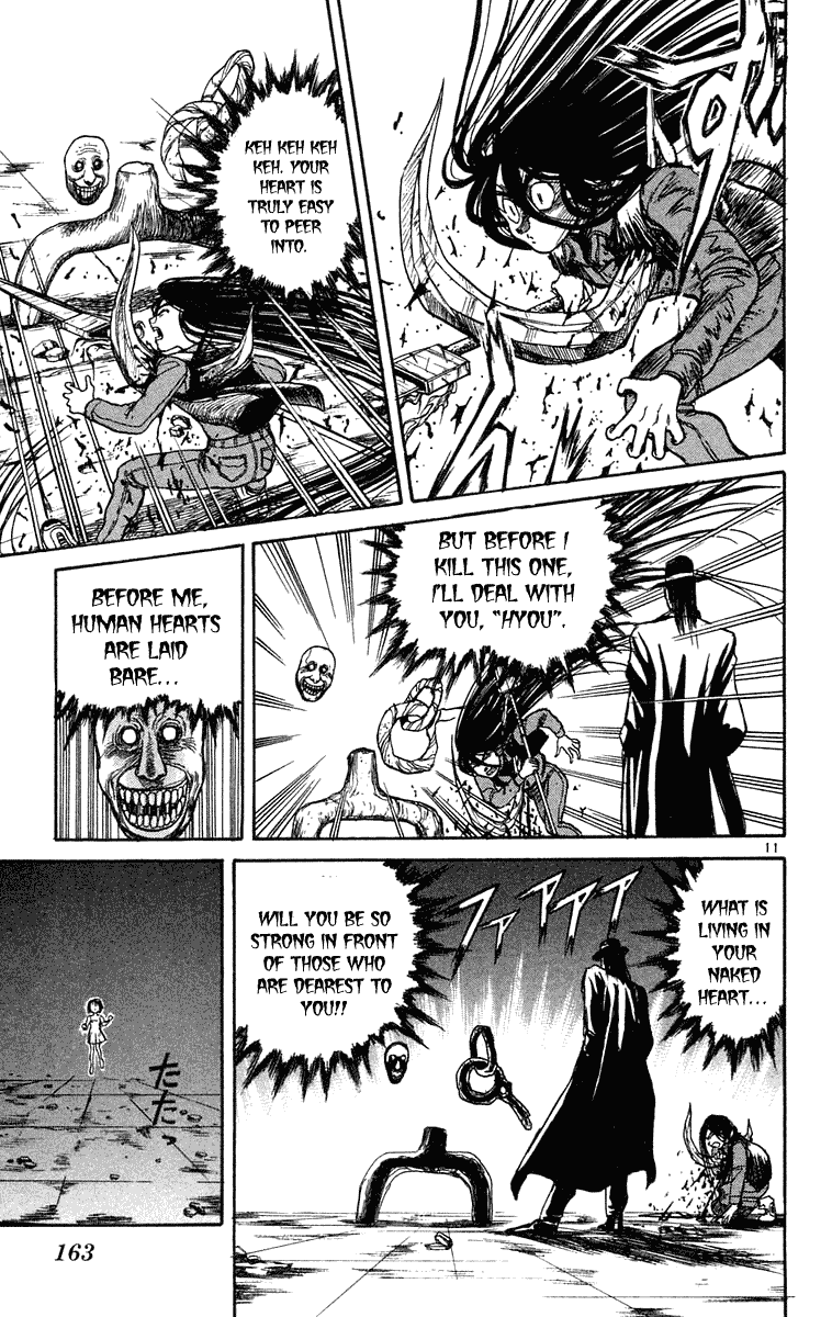 Read Ushio and Tora ENGLISH Manga Online