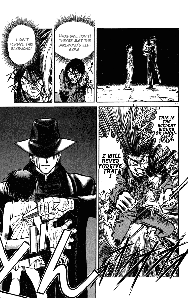 Read Ushio and Tora ENGLISH Manga Online