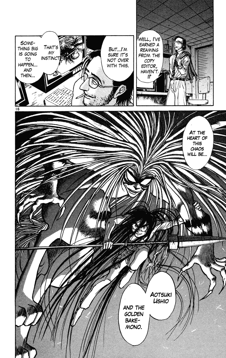 Read Ushio and Tora ENGLISH Manga Online