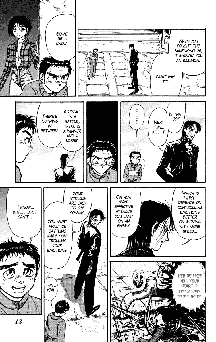 Read Ushio and Tora ENGLISH Manga Online