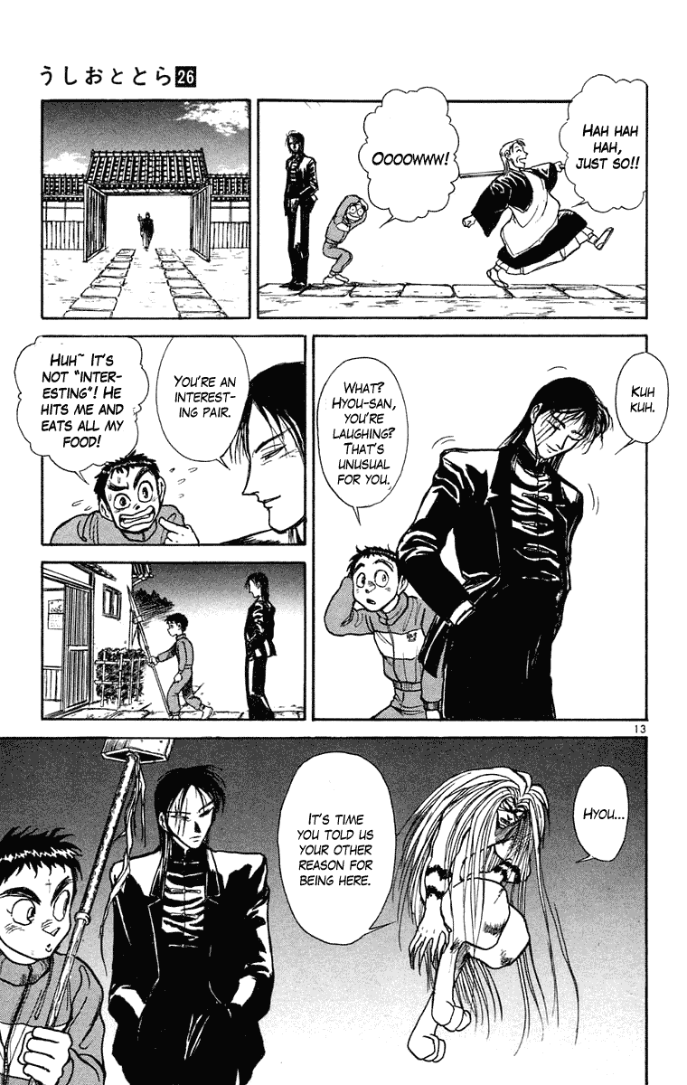 Read Ushio and Tora ENGLISH Manga Online