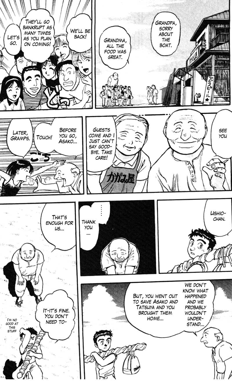 Read Ushio and Tora ENGLISH Manga Online