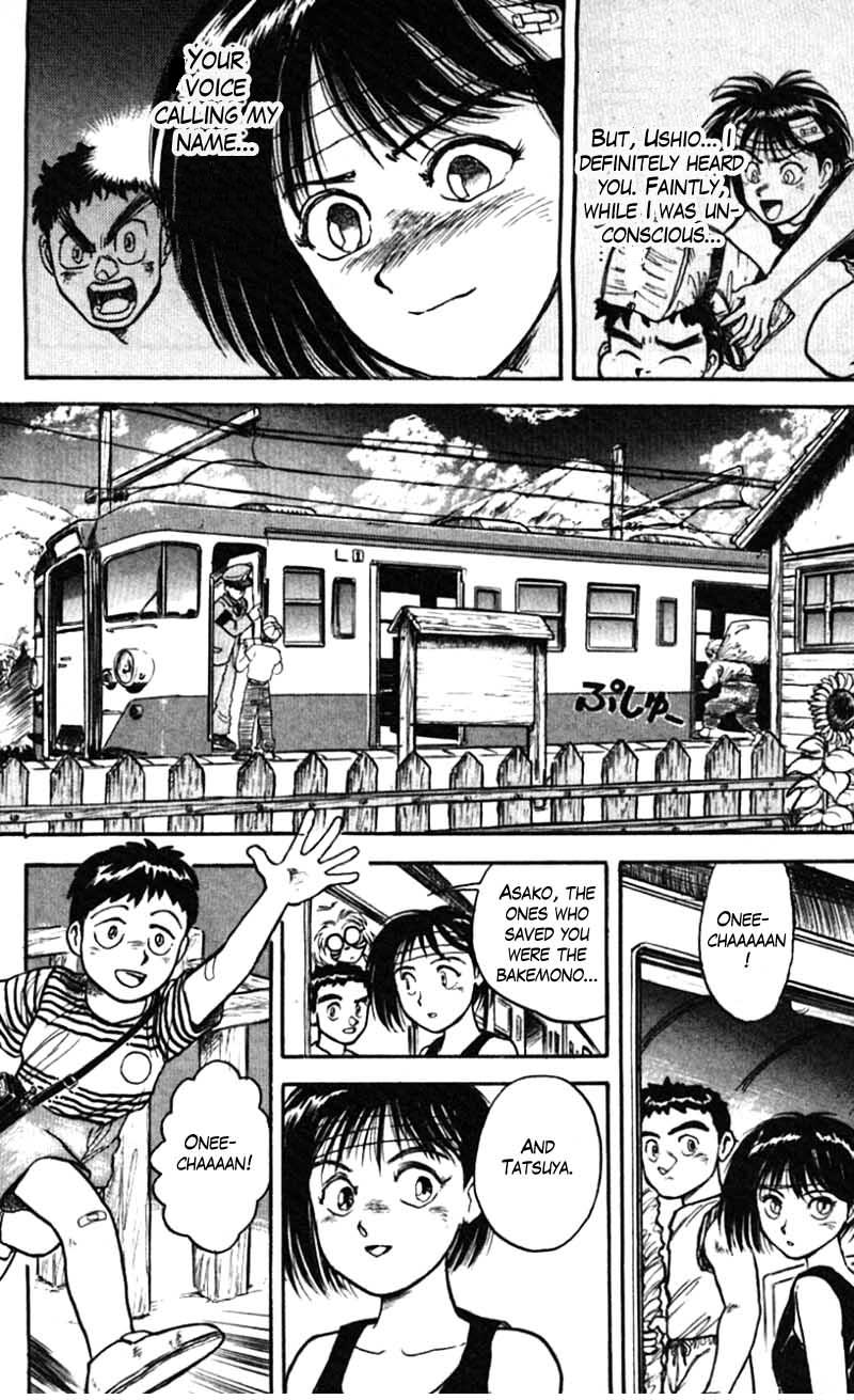 Read Ushio and Tora ENGLISH Manga Online