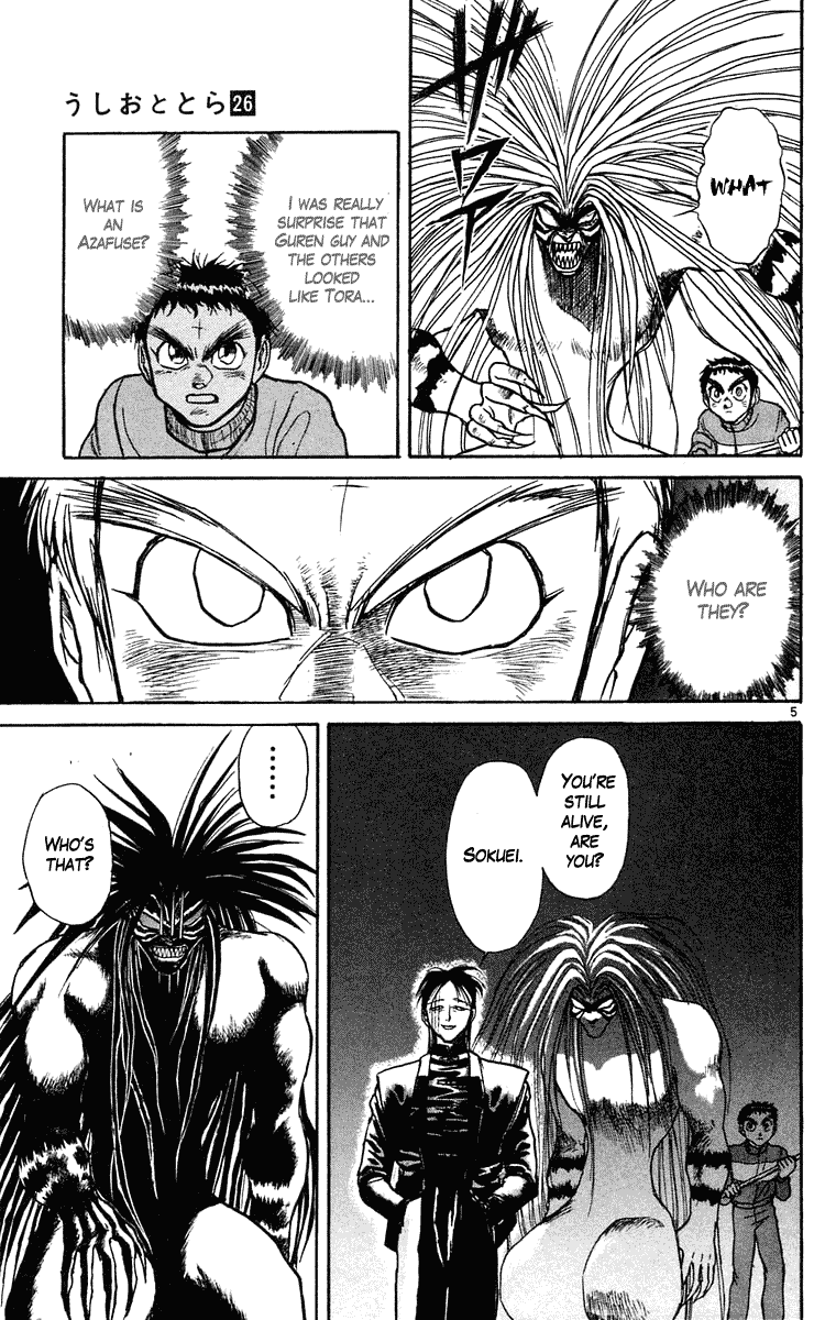 Read Ushio and Tora ENGLISH Manga Online