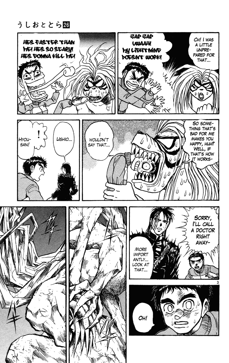 Read Ushio and Tora ENGLISH Manga Online