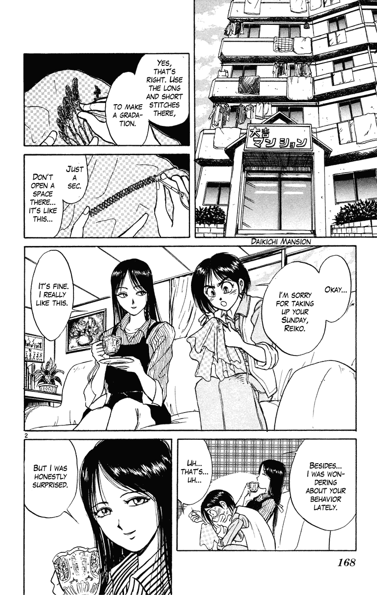 Read Ushio and Tora ENGLISH Manga Online