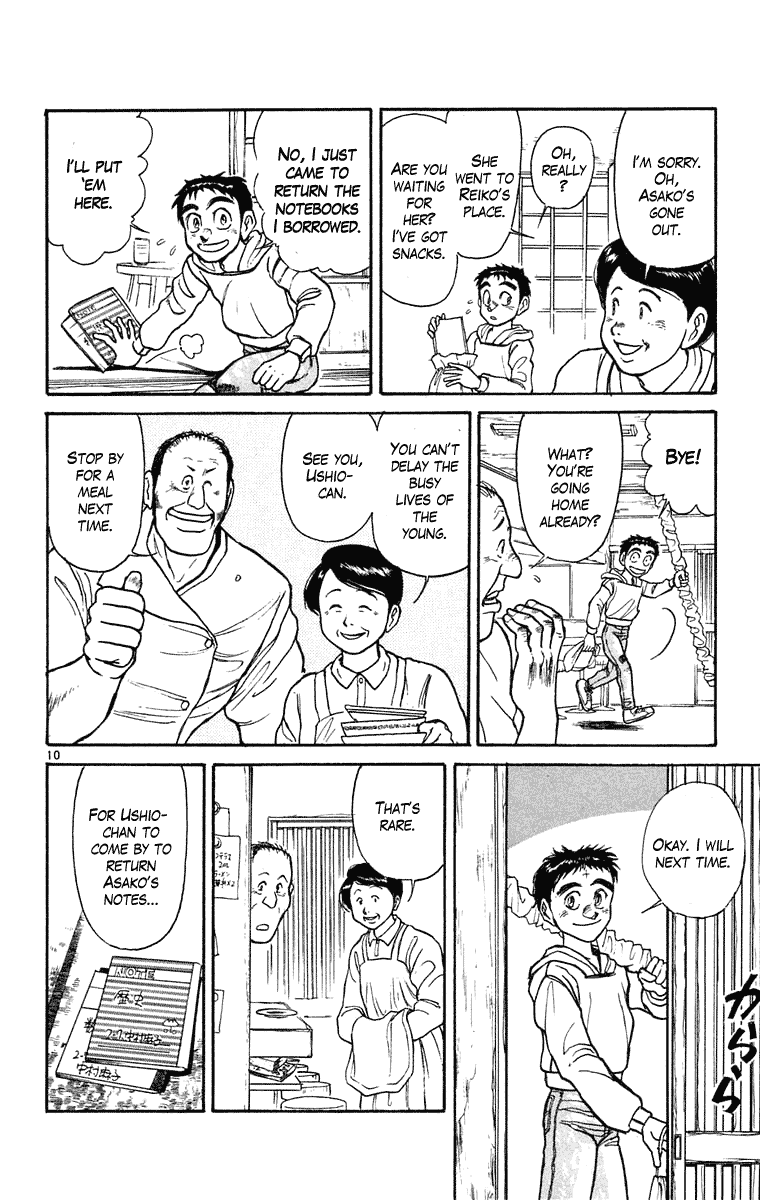 Read Ushio and Tora ENGLISH Manga Online