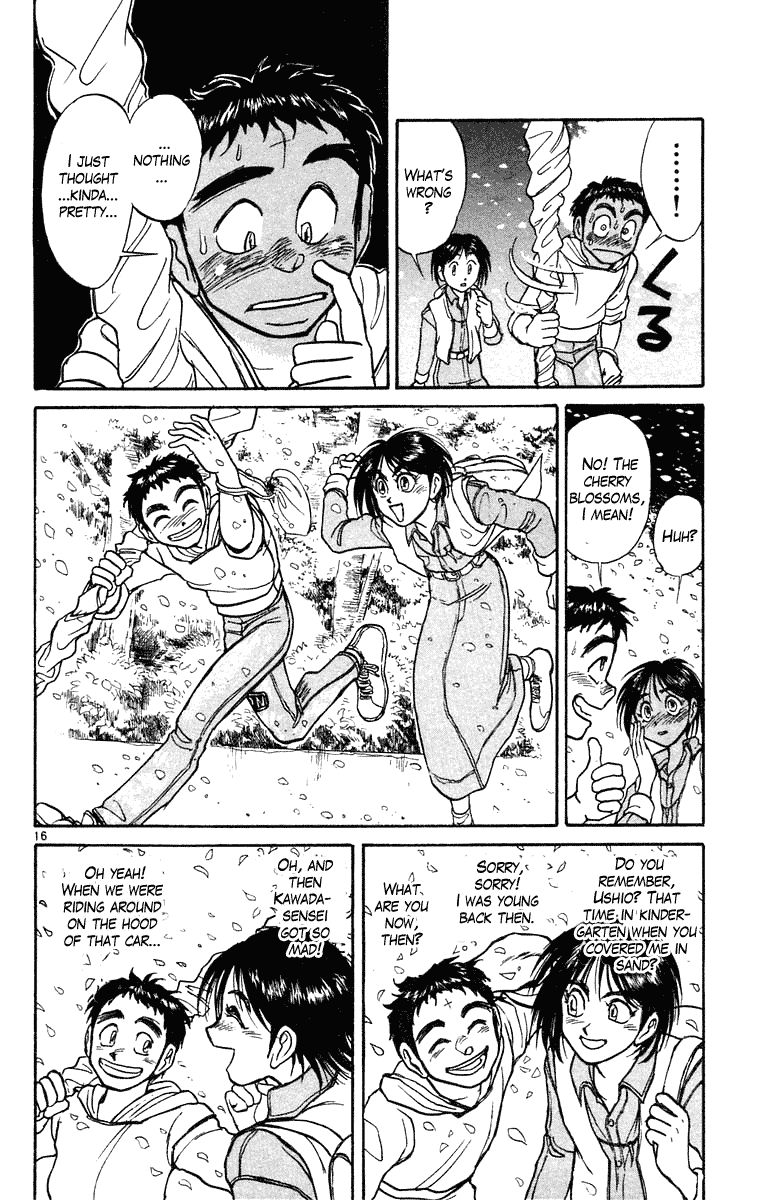 Read Ushio and Tora ENGLISH Manga Online