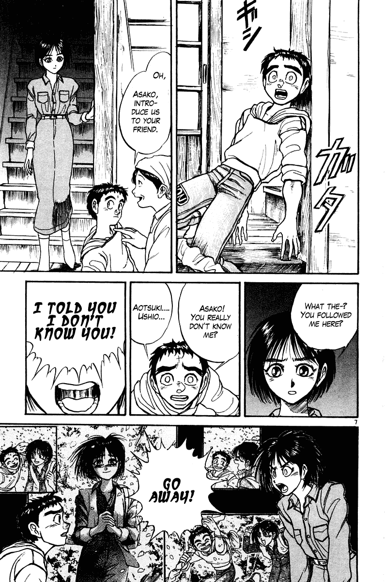 Read Ushio and Tora ENGLISH Manga Online