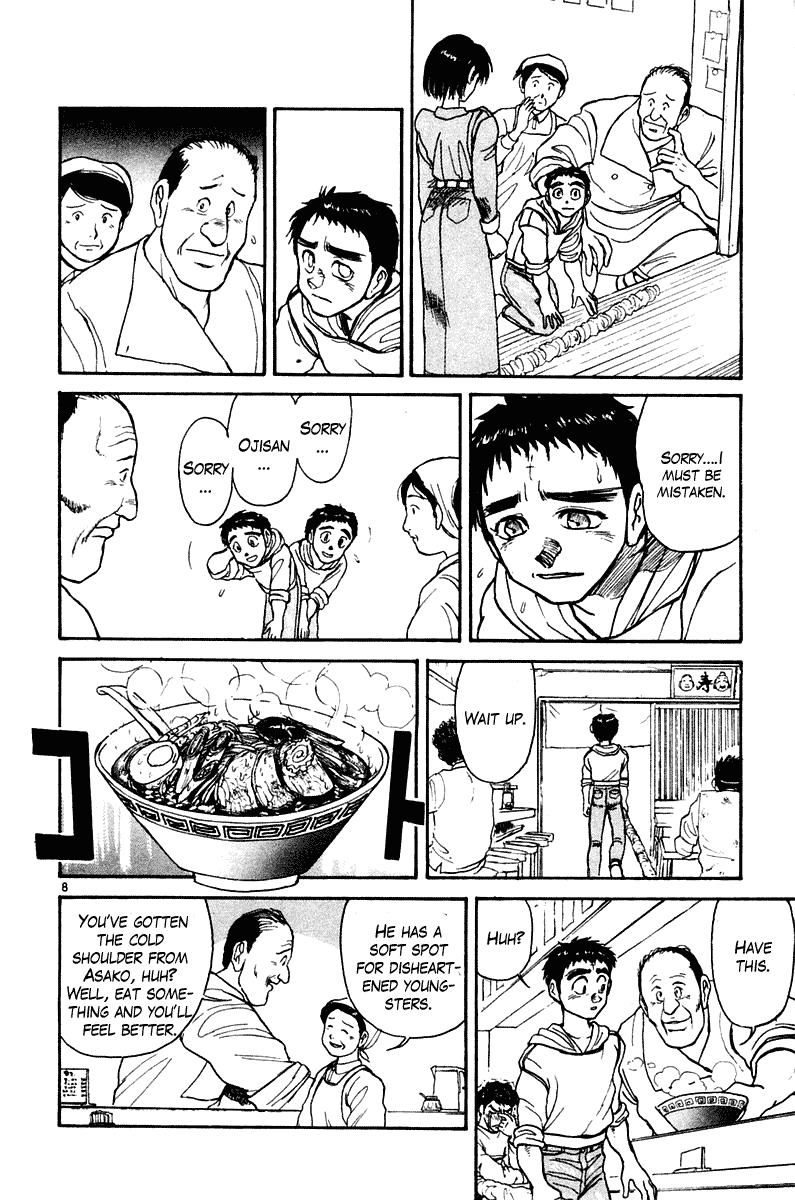 Read Ushio and Tora ENGLISH Manga Online