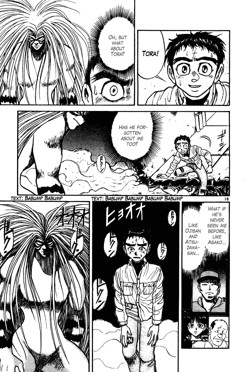 Read Ushio and Tora ENGLISH Manga Online