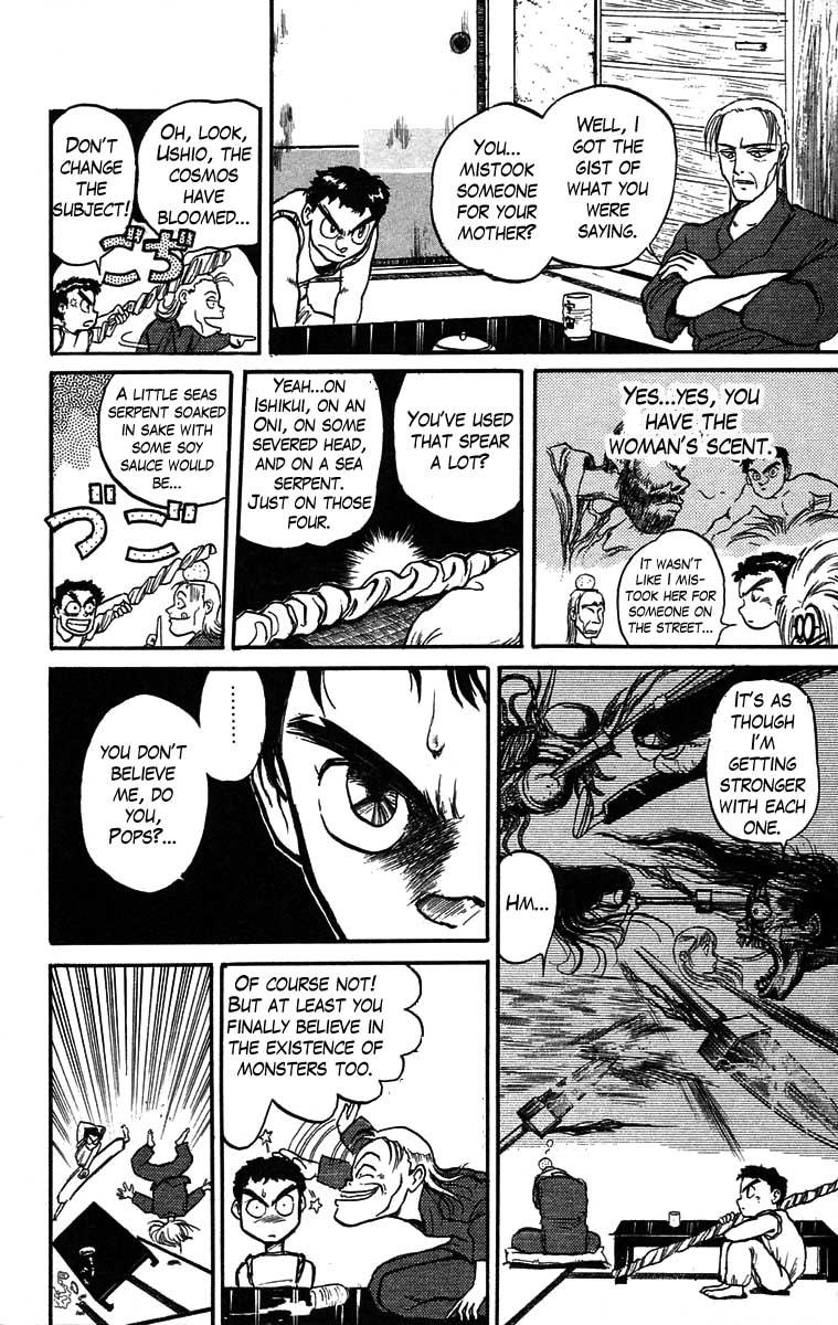 Read Ushio and Tora ENGLISH Manga Online