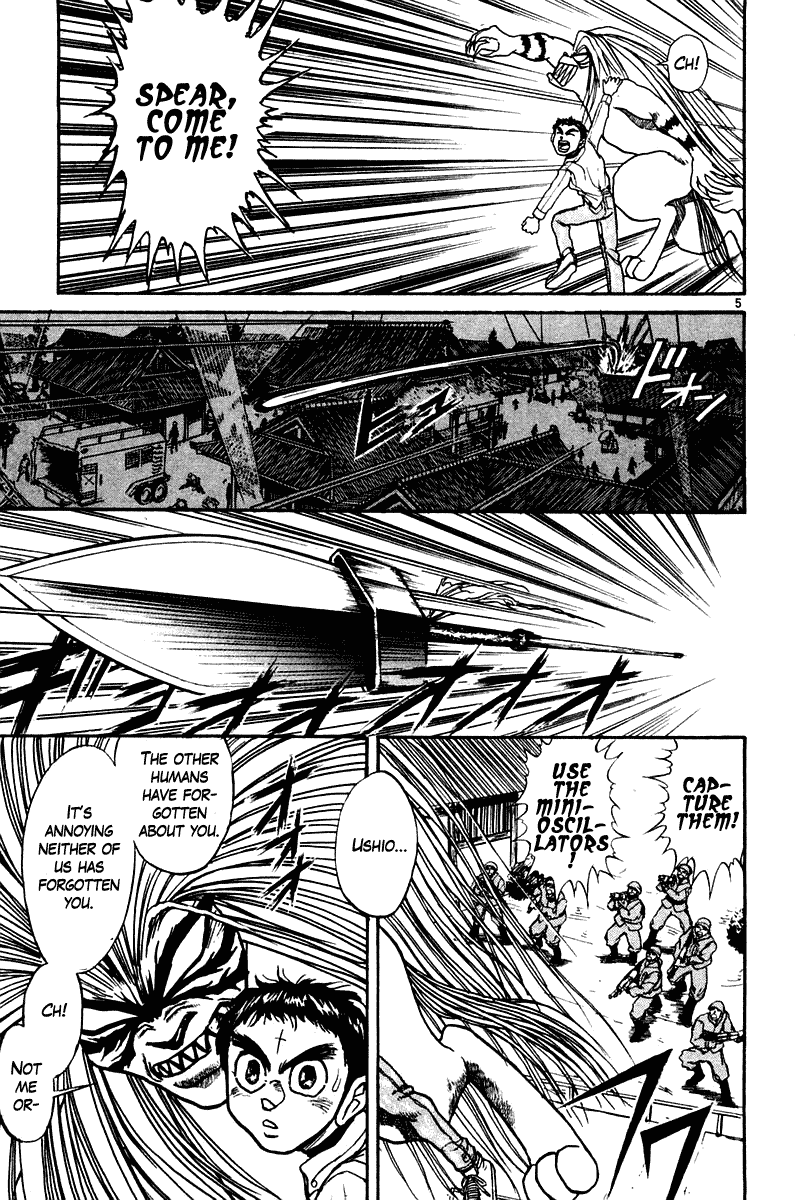 Read Ushio and Tora ENGLISH Manga Online