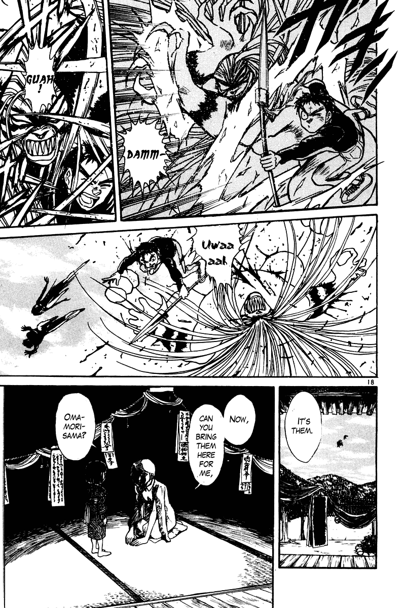 Read Ushio and Tora ENGLISH Manga Online