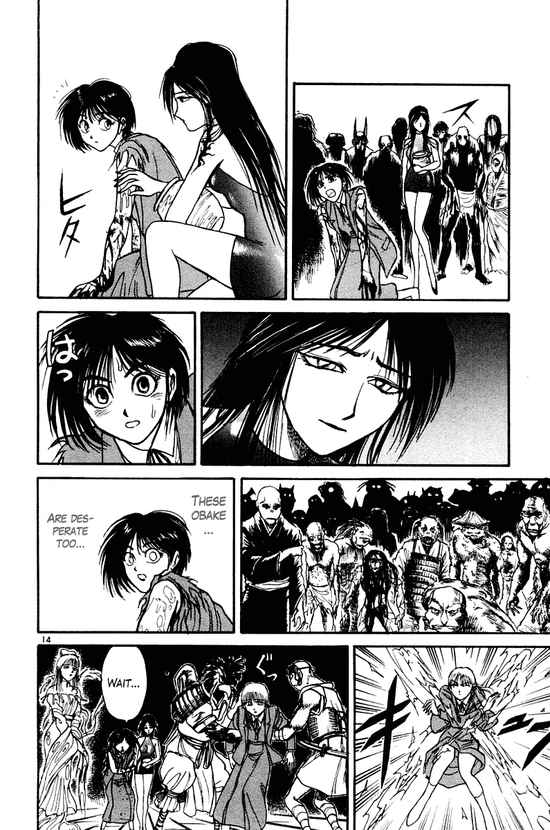 Read Ushio and Tora ENGLISH Manga Online