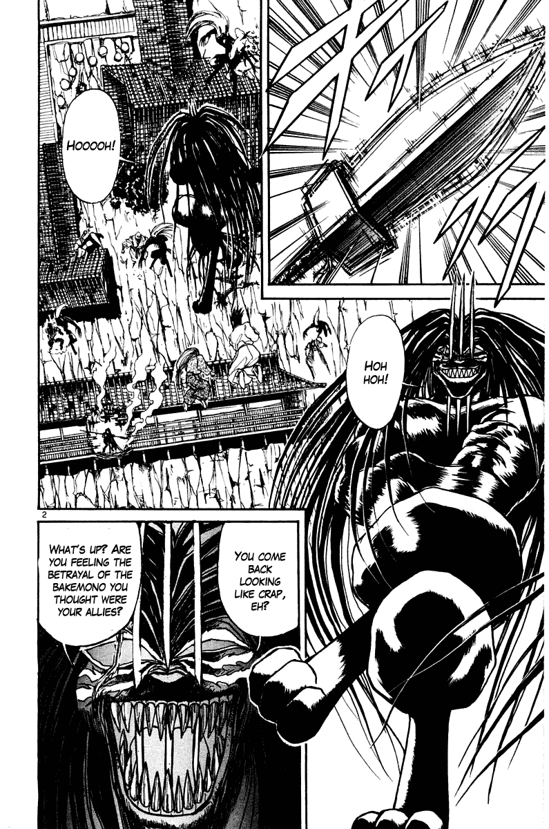 Read Ushio and Tora ENGLISH Manga Online